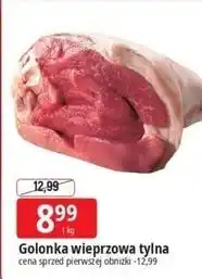 Golonka wieprzowa tylna