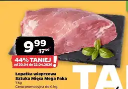 Netto Łopatka wieprzowa Mega Paka oferta