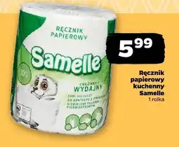 Netto Ręcznik papierowy kuchenny oferta