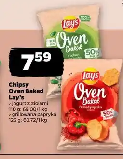 Netto Chipsy Oven Baked grillowana papryka oferta