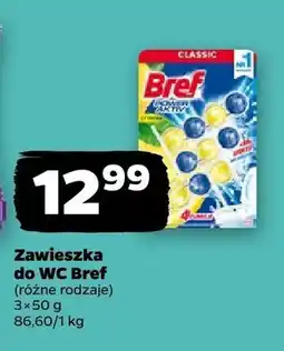 Netto Zawieszka do WC oferta