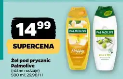 Netto Żel pod prysznic oferta