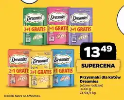 Netto Przysmaki dla kotów (różne rodzaje) oferta