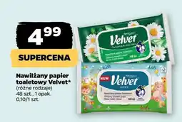 Netto Nawilżany papier toaletowy oferta
