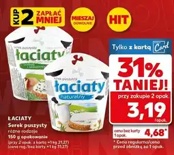 Kaufland Serek puszyty różne rodzaje 150g opakowanie oferta