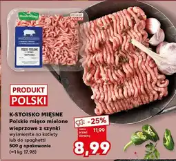 Kaufland Polskie mięso mielone wieprzowe z szynki wyśmienite na kotlety lub do spaghetti oferta