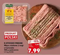 Kaufland Mięso mielone z nogi z kurczaka oferta