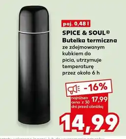 Kaufland Butelka termiczna ze zdjejmowanym kubkiem do picia, utrzymuje temperaturę przez około 6 h oferta