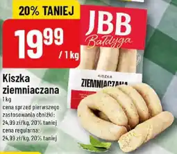 Polomarket Kiszka ziemniaczana oferta