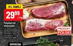 Polomarket Polędwiczki wieprzowe oferta