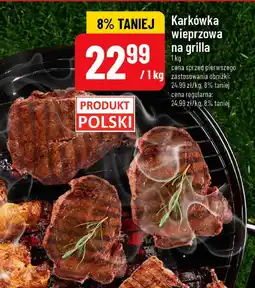 Polomarket Karkówka wieprzowa na grilla oferta