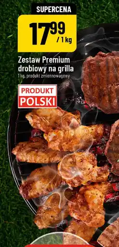 Polomarket Zestaw Premium drobiowy na grilla oferta