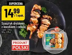 Polomarket Szaszłyk drobiowy z boczkiem i cebula oferta