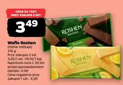 Netto Wafle Roshen oferta