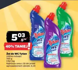 Netto Żel do WC Tytan oferta