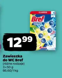 Netto Zawieszka do WC Bref oferta