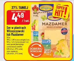Polomarket Ser w plastrach Włoszczowski lub Mazdamer oferta