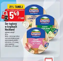 Polomarket Ser topiony w krążkach Hochland oferta