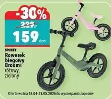 Biedronka Rowerek biegowy Broomi różowy, zielony oferta