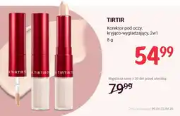 Rossmann Korektor pod oczy kryjąco-wygładzający 2w1 oferta