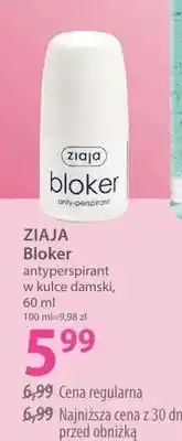 Hebe Antyperspirant w kulce damski Bloker oferta