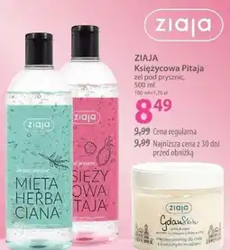 Hebe Olejowy peeling do ciała z kruszonymi migdałami GdanSkin oferta