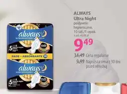 Hebe Podpaski higieniczne Ultra Night oferta