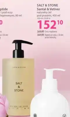 Hebe Żel naturalny pod prysznic Santal & Vetiver oferta
