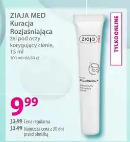 Hebe Kuracja rozjaśniająca żel pod oczy oferta