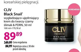 Black Snail wygładzająco-ujędrniający krem do twarzy czarny ślimak & PDRN
