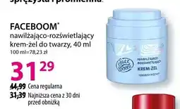Hebe Krem-żel nawilżająco-rozświetlający do twarzy oferta
