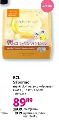 Hebe Maski do twarzy z kolagenem i wit. C Saborino oferta