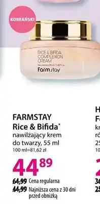Hebe Krem nawilżający do twarzy Rice & Bifida oferta