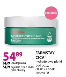 Hebe Hydrożelowe płatki pod oczy oferta