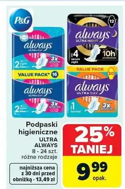 Carrefour Podpaski higieniczne ultra oferta