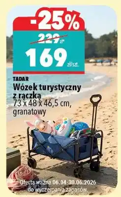 Biedronka Wózek turystyczny z rączką 2 w 1 73 x 46 x 46,5 cm, granatowy oferta