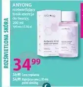 Hebe rozświetlający tonik-esencja do twarzy oferta