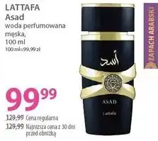 Hebe LATTAFA Asad woda perfumowana męska oferta