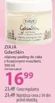 Hebe ZIAJA GdanSkin olejowy peeling do ciała z kruszonymi muszlami oferta