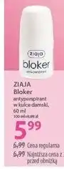 Hebe ZIAJA Bloker antyperspirant w kulce damski oferta