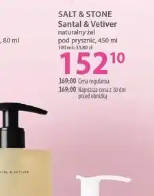 Hebe Santal & Vetiver naturalny żel pod prysznic oferta