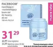 Hebe FACEBOOM* nawilżająco-rozświetlający krem-żel do twarzy oferta