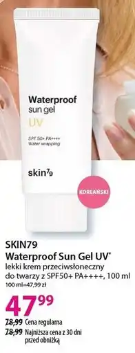 Hebe Waterproof Sun Gel UV* lekki krem przeciwsłoneczny do twarzy z SPF50+ PA++++, 100 ml oferta