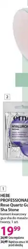 Hebe HEBE PROFESSIONAL Rose Quartz Gua Sha Stone kamień kwarcowy gua sha do masażu twarzy, 1 szt oferta