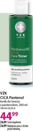 Hebe VZK CICA Pantenol tonik do twarzy z pantenolem oferta