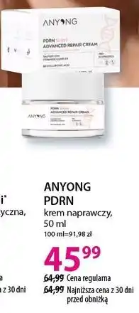 Hebe ANYONG PDRN krem naprawczy oferta
