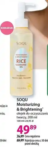 Hebe Moisturizing & Brightening* olejek do oczyszczania twarzy, 200 ml SOQU oferta