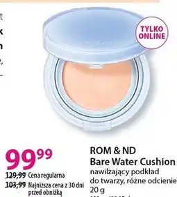 Hebe Bare Water Cushion oferta