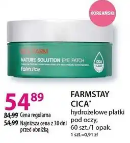 Hebe FARMSTAY CICA* hydrożelowe płatki pod oczy, 60 szt./1 opak oferta