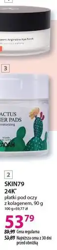Hebe YADAH Cactus* tonizujące płatki do twarzy, 60 szt./1 opak oferta